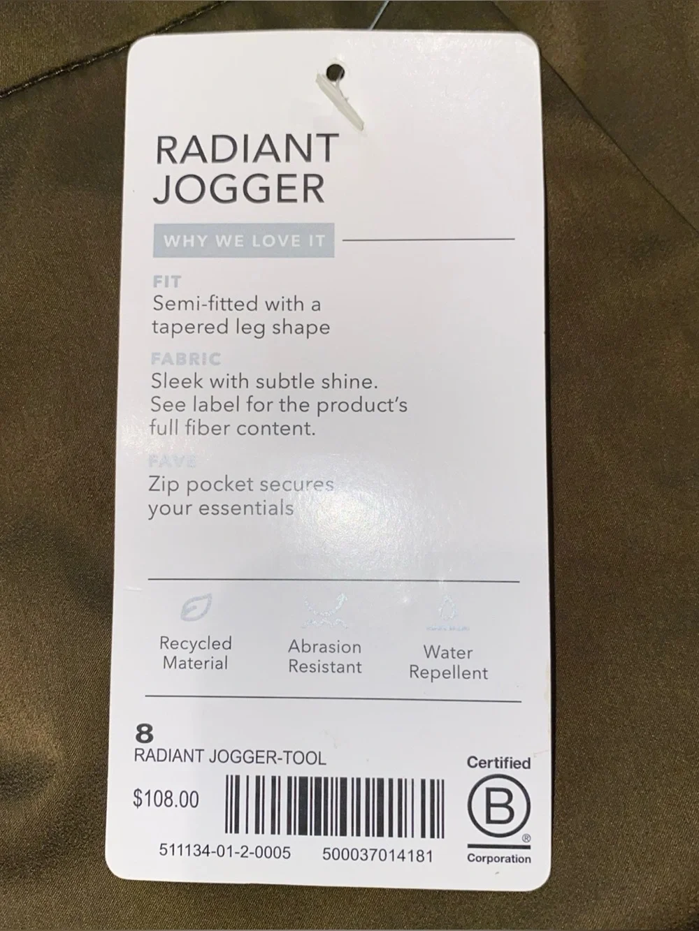 NWT Athleta Radiant Jogger Pant Olive Green Size 8 Sleek Satiny Finish MSRP $108